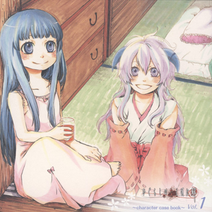 国内男女真人做爱猛猛视频
