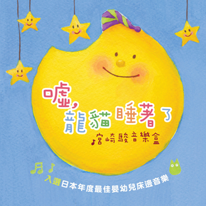 国内男女真人做爱猛猛视频
