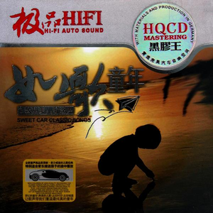 国内男女真人做爱猛猛视频
