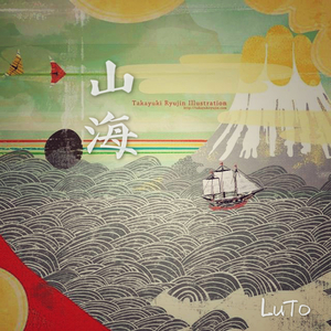 国内男女真人做爱猛猛视频
