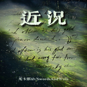 国内男女真人做爱猛猛视频
