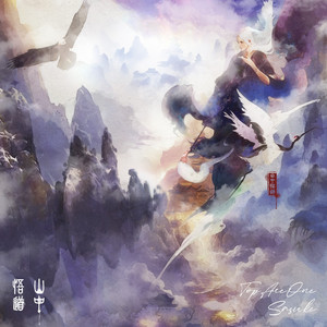 国内男女真人做爱猛猛视频
