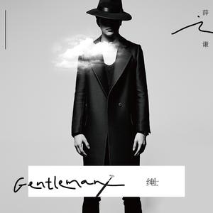 国内男女真人做爱猛猛视频
