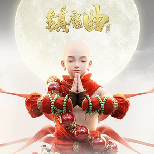 国内男女真人做爱猛猛视频
