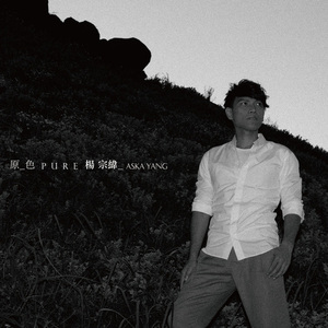 国内男女真人做爱猛猛视频
