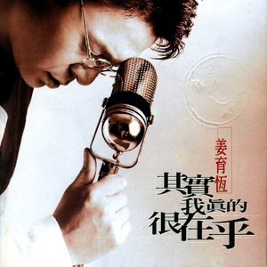 国内男女真人做爱猛猛视频
