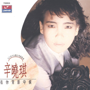 国内男女真人做爱猛猛视频
