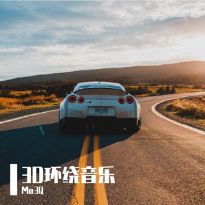 国内男女真人做爱猛猛视频
