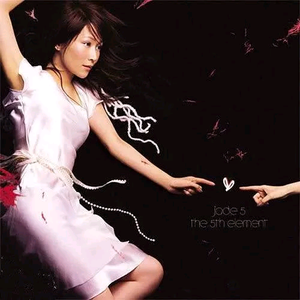 国内男女真人做爱猛猛视频
