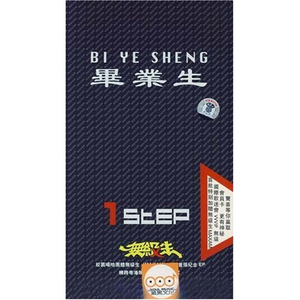 国内男女真人做爱猛猛视频
