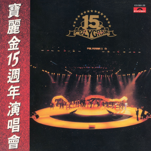 国内男女真人做爱猛猛视频
