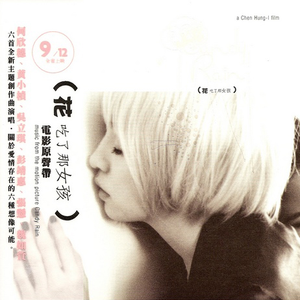 国内男女真人做爱猛猛视频
