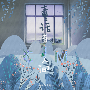 国内男女真人做爱猛猛视频
