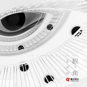 国内男女真人做爱猛猛视频
