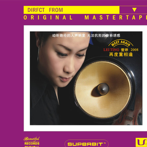 国内男女真人做爱猛猛视频
