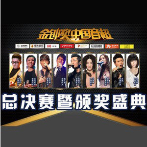 国内男女真人做爱猛猛视频
