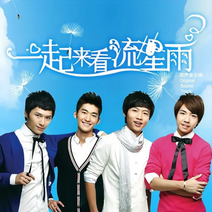 国内男女真人做爱猛猛视频
