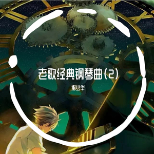 国内男女真人做爱猛猛视频
