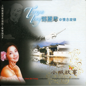 国内男女真人做爱猛猛视频
