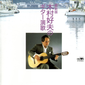 国内男女真人做爱猛猛视频
