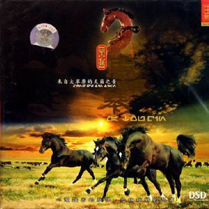 国内男女真人做爱猛猛视频
